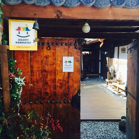 イニョン ハノック ゲストハウス 全州市 エクステリア 写真